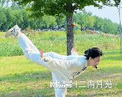 养生运动：为生命注入活力(图1)